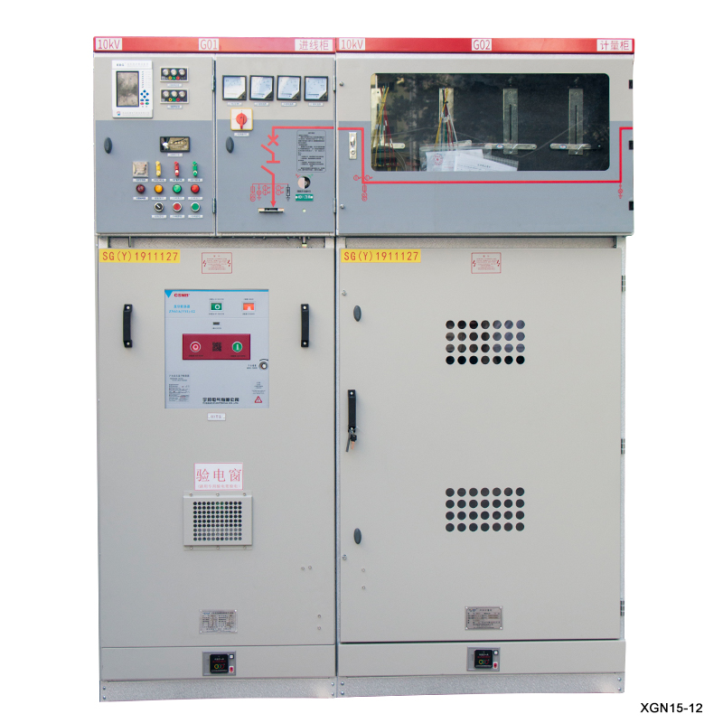 2020 ขาเข้าและขาออกแรงดันไฟฟ้าต่ำ 12kv กลางแจ้งระบบสารสนเทศภูมิศาสตร์หุ้มฉนวนสวิตช์